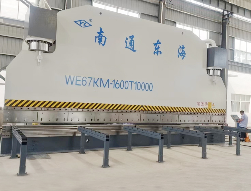 WE67K-1600T10000 CNC Press Brake